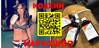 ешки Краснознаменск