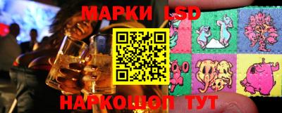 ешки Краснознаменск
