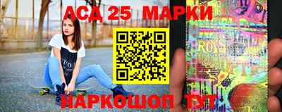 ешки Краснознаменск