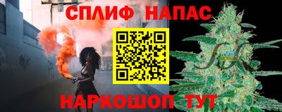 ешки Краснознаменск