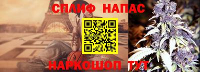 марки nbome Краснодар