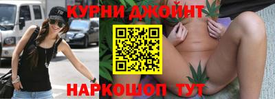 ешки Краснознаменск