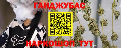 ешки Краснознаменск