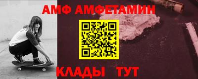 марки nbome Краснодар