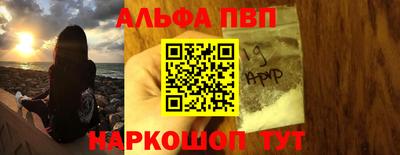 ешки Краснознаменск