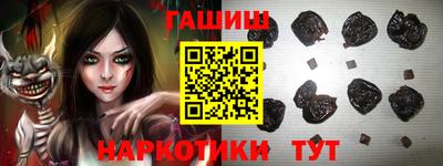 ешки Краснознаменск