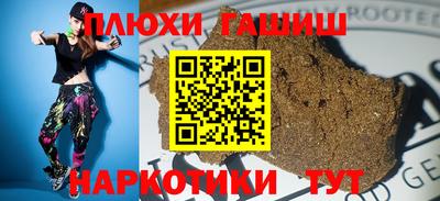марки nbome Краснодар