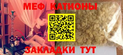 ешки Краснознаменск