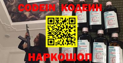 ешки Краснознаменск